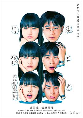 鱼和薯条