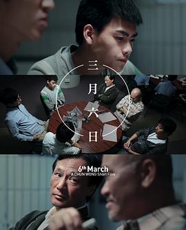 骇故事之招魂
